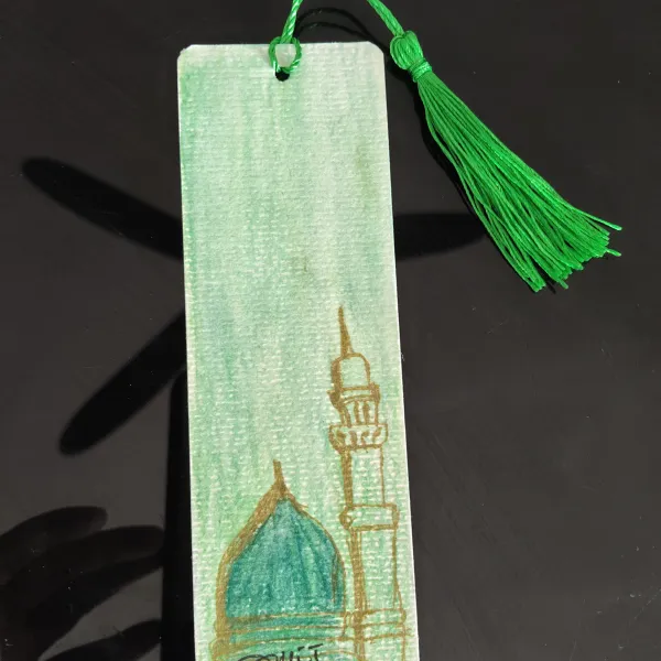 Bookmark 1024